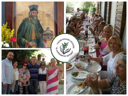 Εκδρομή του Συνδέσμου στην Μονή  Αγάθωνος  | Ιούνιος 2014